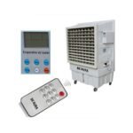 Industrial Air Cooler DA24000,